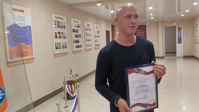 Рубрика МЧС. Саратов 24. 13.09.2024 смотреть онлайн