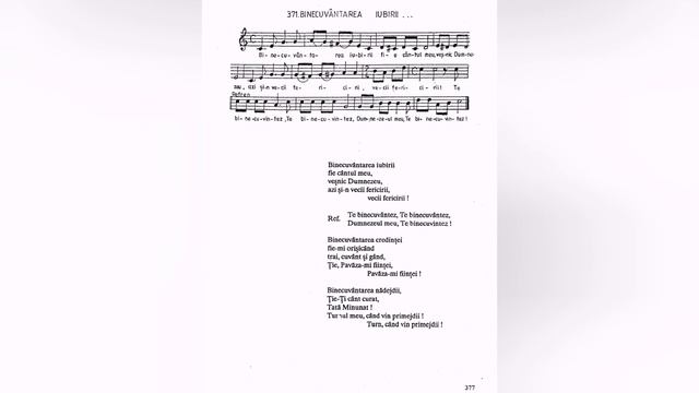 Binecuvântarea iubirii - Nicolae Moldoveanu смотреть онлайн