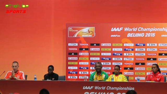 Beijing 2015 - Press Conference with Women's Marathon Gold Medalist Mare Dibaba | August 29, 2015 смотреть онлайн