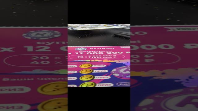 1000004085.mp4 смотреть онлайн