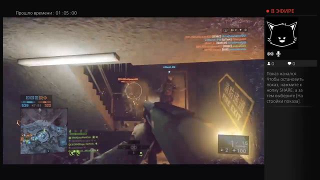 Стрим по Battlefield 4 [Качаем снайпера] смотреть онлайн