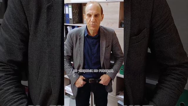 Правда ли, что все юристы душнилы