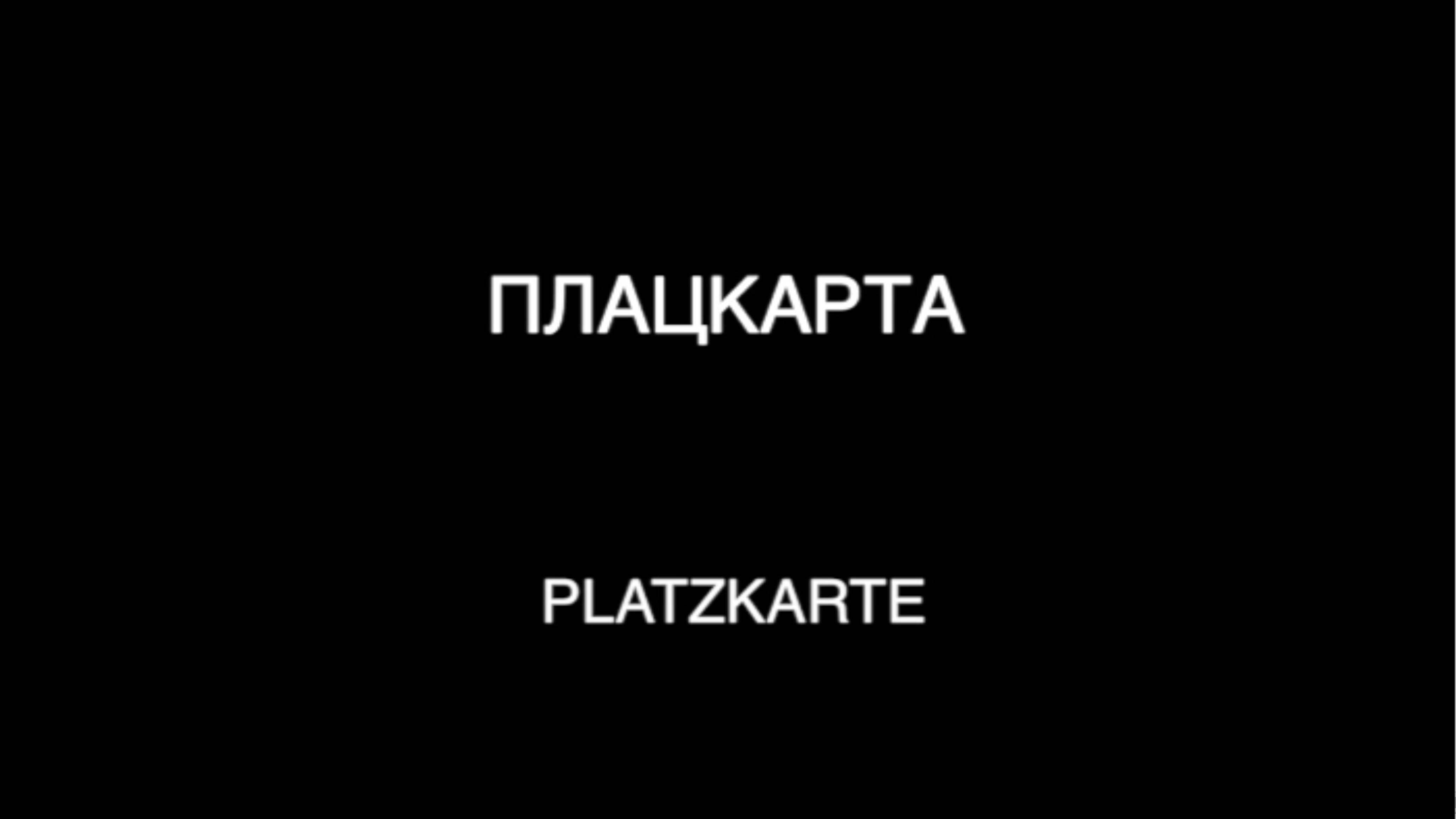 Феликс Якубсон