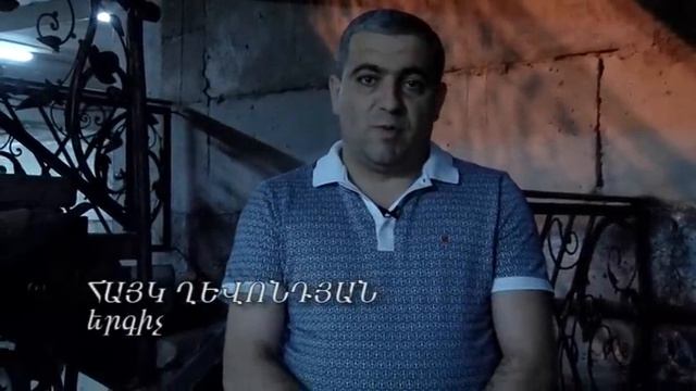 Էրիկ Գյոզալյան Շոումեն Թամադա смотреть онлайн