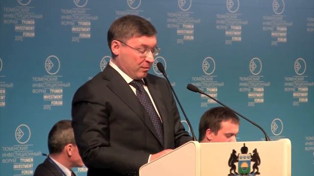 Владимир Якушев, губернатор Тюменской области смотреть онлайн