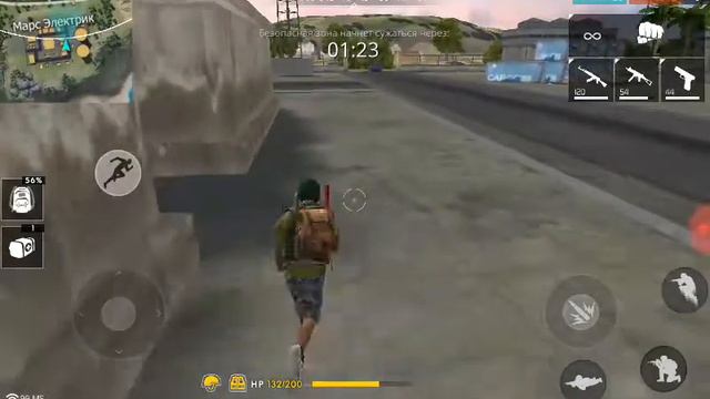 Батол граунт смотреть онлайн