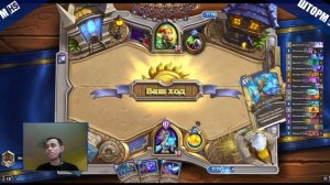 МАГ БЕЗ СУЩЕСТВ - БЕЗУМИЕ! Hearthstone - Ярмарка Безумия