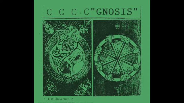 U03 C.C.C.C - Gnosis CD смотреть онлайн