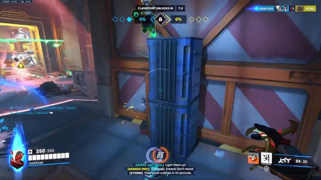 Genji mei new meta смотреть онлайн