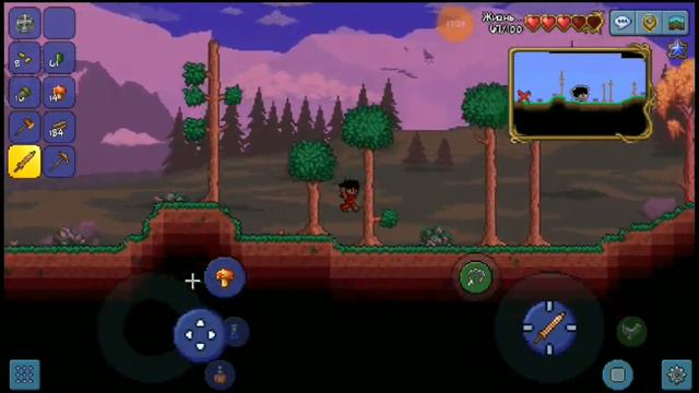 Terraria порча смотреть онлайн