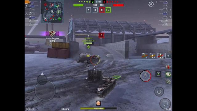 🔴WoT Blitz | КАЖДОЕ ПОРАЖЕНИЕ НОВЫЙ ТОП❗️ ТАНКОВАЯ РУЛЕТКА смотреть онлайн