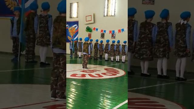 Зарница в школе смотреть онлайн