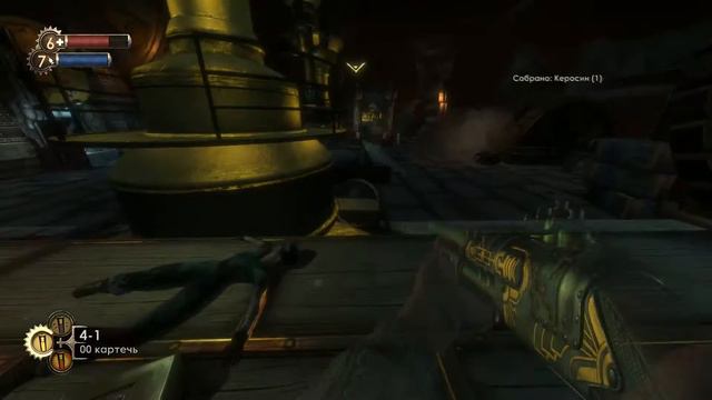 Интригующие тайны