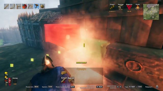 играю в valhelm #13 построили портал !) смотреть онлайн