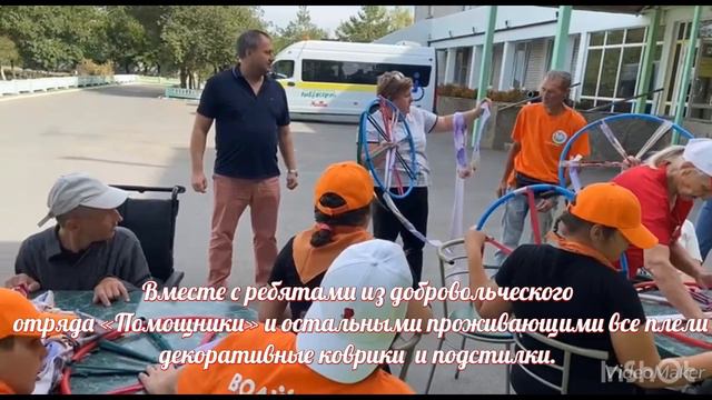 Дружеский визит смотреть онлайн
