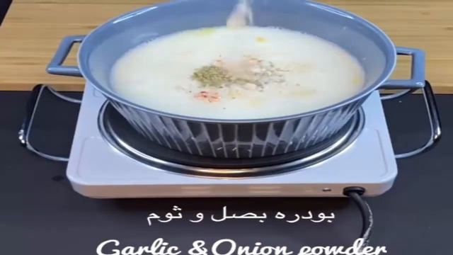 شوربة بطاطس عالمية 🥣🍜بطريقة سهلة وسريعة /potato soup смотреть онлайн