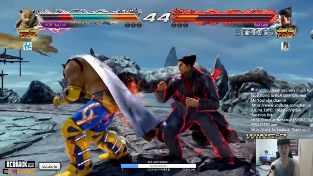 [TEKKEN 7] BoA Luvb (Kazuya) vs HAKAIOH (King) смотреть онлайн