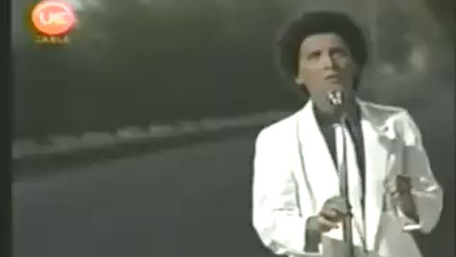 GIANNI BELLA - ESTAS (LUNES GALA 1979) смотреть онлайн