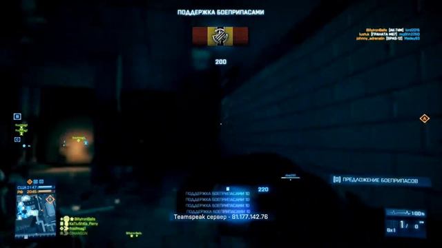 Battlefield 3 Metro смотреть онлайн