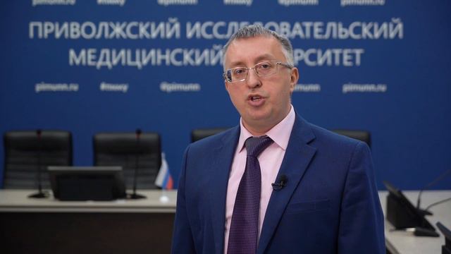 Медики для немедиков: расстройства сна — причины и лечение смотреть онлайн