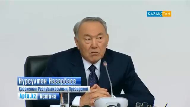 Қазақ елі Қазақ хандығының 550 жылдығын атап өтеді смотреть онлайн