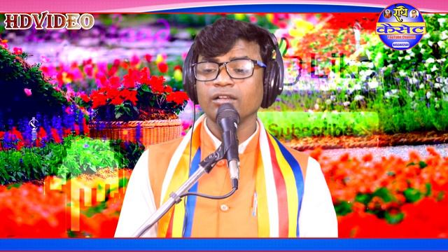 स्पेशल 14अप्रेल//भीम गीत//ज्ञान दीपक जलाया मेरे भीम ने//गायक सुरजीत शास्त्री//लखीमपुर смотреть онлайн
