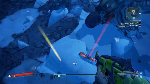 [Yahoo.eu].Borderlands2 [ПЕРВЫЙ ВЗГЛЯД]. смотреть онлайн