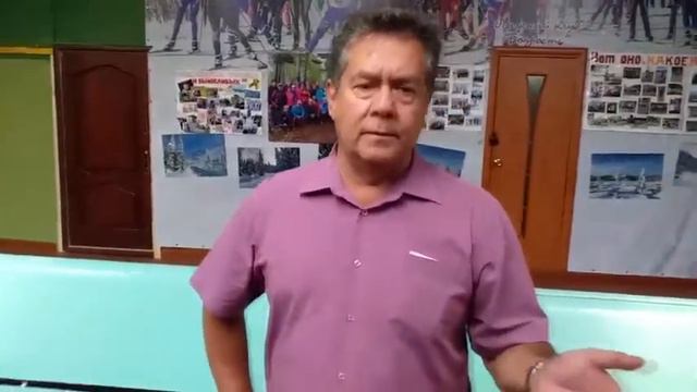 О спорте в Комсомольске или о кошке Милке. смотреть онлайн