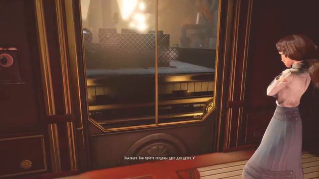 Стрим.BioShock Infinite №4 Продолжаем прохождение. смотреть онлайн