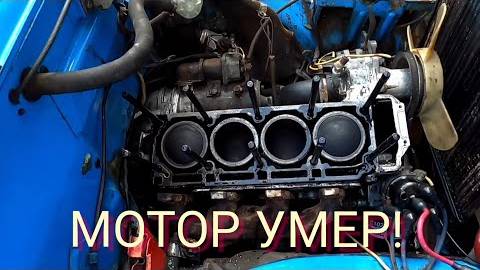 Думал стучит распредвал... / Москвич-412ИЭ 1975 г.в. смотреть онлайн