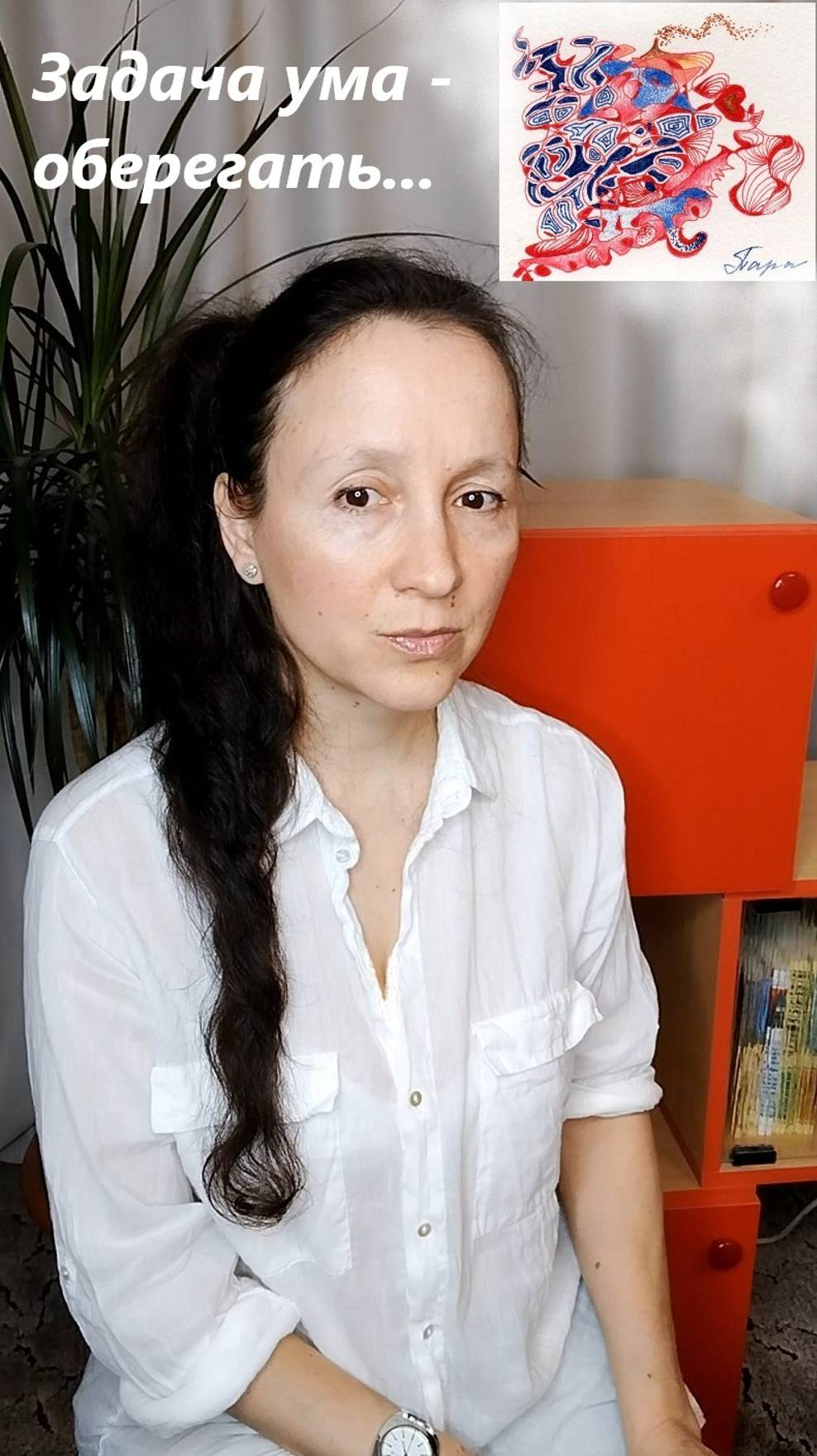 Проводимость энергетических потоков. Отклик тела на проводимость... #shorts смотреть онлайн