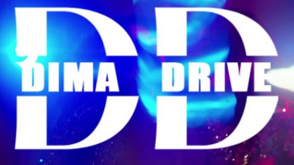 Masters At Work - Work (Dima Drive remix)