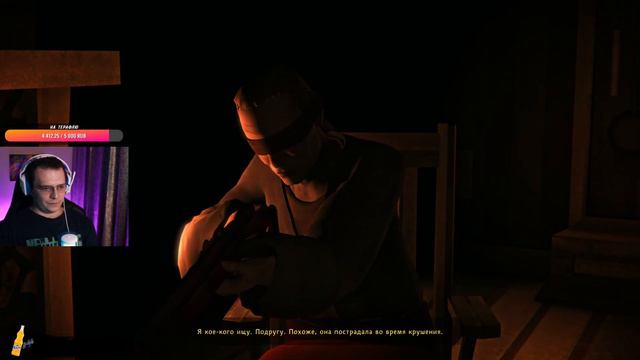 Выживание в лесу (The Long Dark) смотреть онлайн