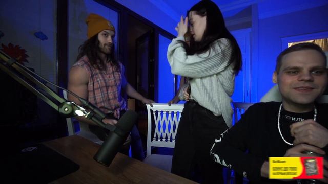 Хотел КРУТУЮ ТУСОВКУ, а приехали БРАТИКИ и РАМИ МАЛЕК! смотреть онлайн