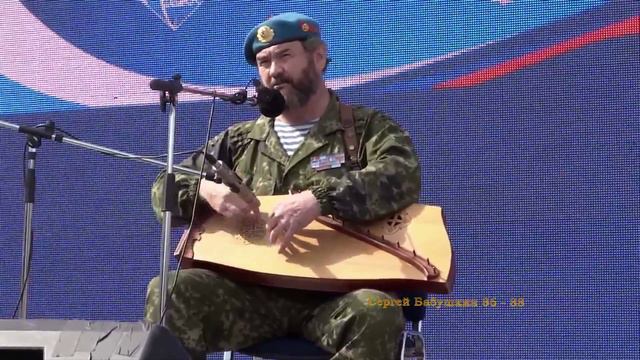 Евгений Бунтов - Напутствие смотреть онлайн