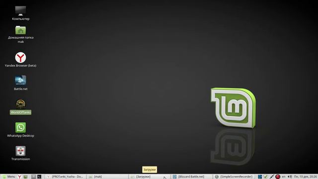Windows games on linux смотреть онлайн