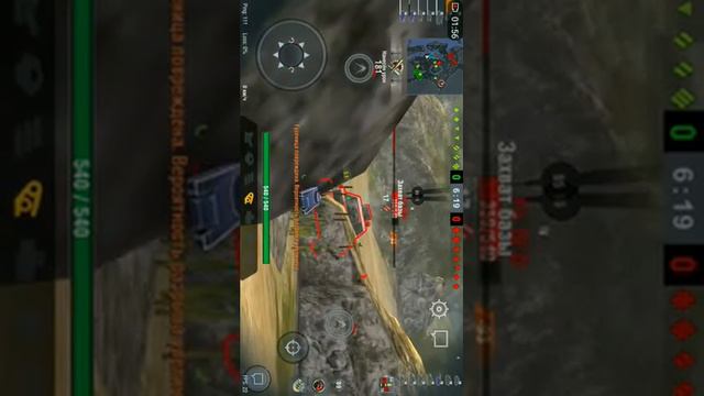 Asmr Worl Of Tanks Blitz (1 асмр) смотреть онлайн