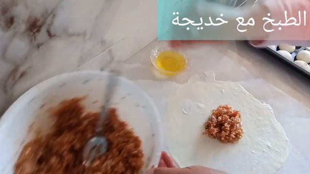 مسمنات معمرين بالبصلة و الشحمة جد رائعين смотреть онлайн