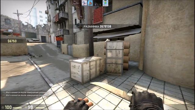 СПРЯТАННОЕ ОРУЖИЕ В CS:GO №1 смотреть онлайн