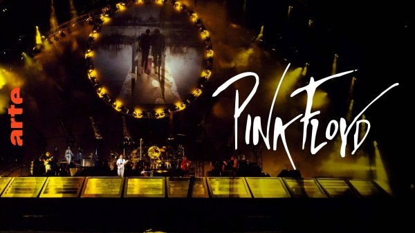 Pink Floyd - Pulse - ARTE Concert