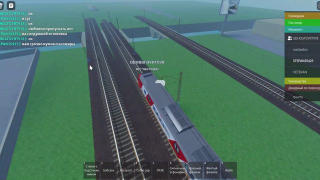 Roblox 2024-09-19 14-04-52