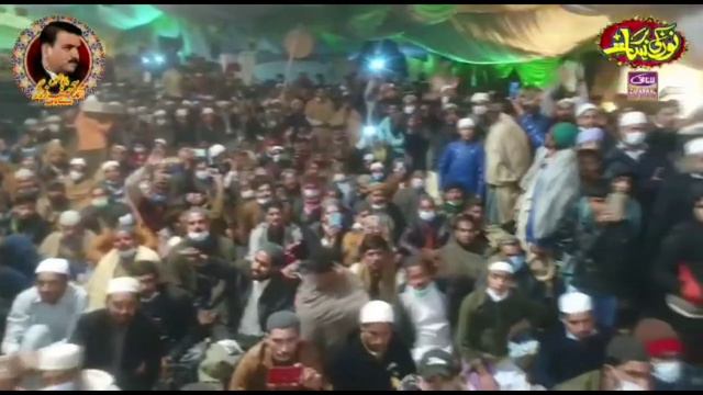 Qasida Mola Ali(R.A) by Usman Umar Tahiri смотреть онлайн