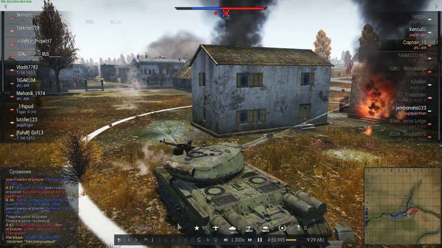 как это произошло? смотреть онлайн