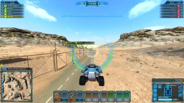 08 08 2012, разработчики играют, часть 4 смотреть онлайн