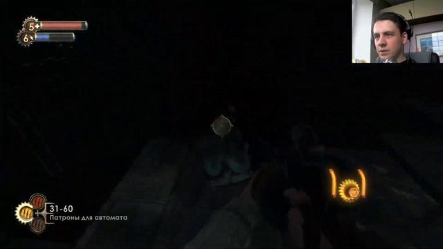Встретил хоть кого-то доброго, а ее сразу вынесли... | BIOSHOCK REMASTERED #6 смотреть онлайн