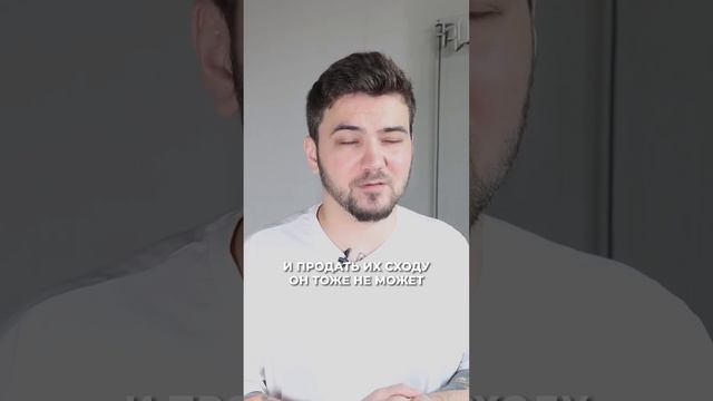 Илон Маск не кормит голодных #инвестиции смотреть онлайн