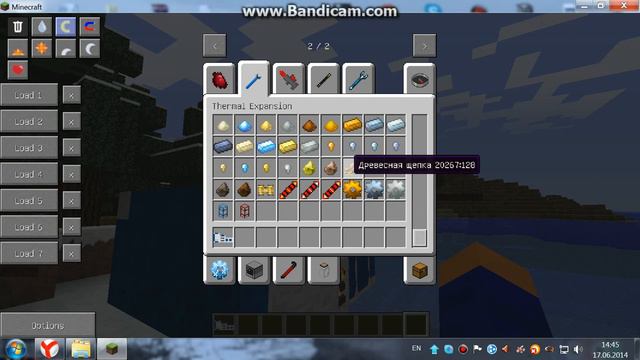 обзор сборки 1 5 2 от GreNderVill Vill смотреть онлайн