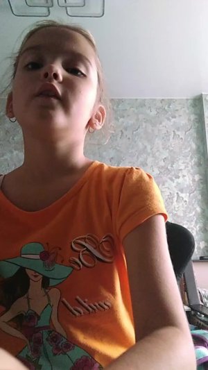 Я хочу пять уроки делать сразу и я для вас сниму вторая часть