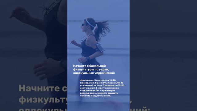 Диета 2023!  Консультация Нутрициолога бесплатно:T.me @aosich 8(918)435-93-10 #диетапохудения