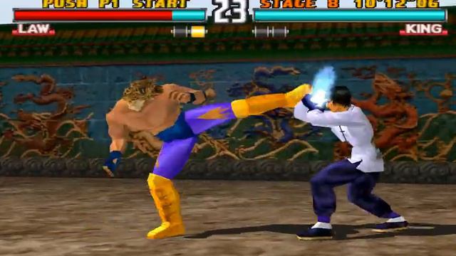 TEKKEN 3 KING (EPSXE)